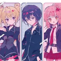 amu, utao, ikuto