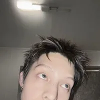 Neo Néo Nèo Neo