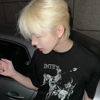 Binn