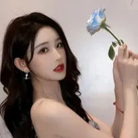 Châu Thi Vũ - nàng