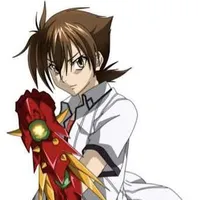 issei