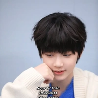 Ngụy Tử Thần
