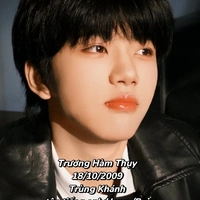 Trương Hàm Thụy