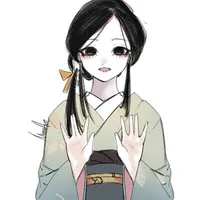 Mui