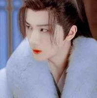 Tiêu Sắt- Tiêu Sở Hà