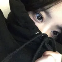 Ga Eun