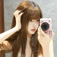Lâm Tô Hy