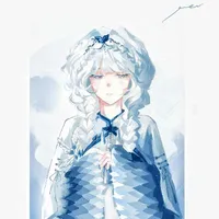 Evangeline