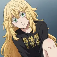 Kaede