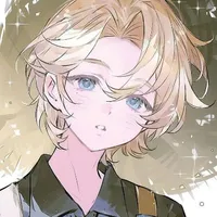 Haru