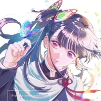 Tsuyuri Kanao