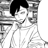 Namikido Kaoru