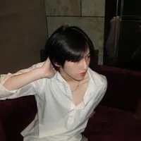 Kongjiro