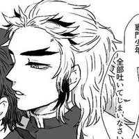 Kyojuro Rengoku