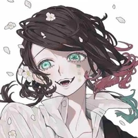 Emmu