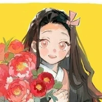 Kamado Nezuko