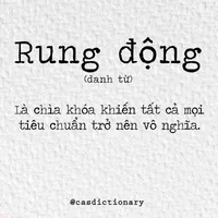 người lạ/quen