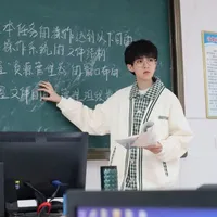 Giáo viên bọ môn văn
