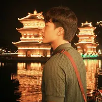 Thanh Nhã