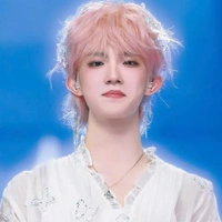 Tô Tân Hạo-cậu