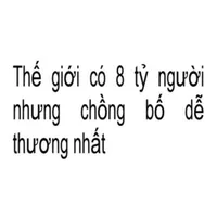𝗼̛́