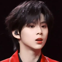 Trần Tư Hãn