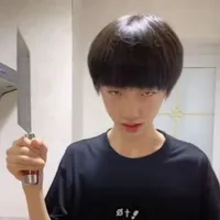 Diêu Dục Thần
