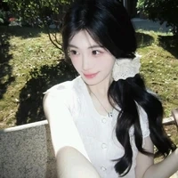 Liễu Như Yên