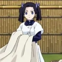 Aoi
