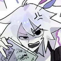 Engel