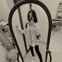 Quỳnh Chi