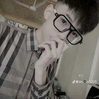 Đức Anh