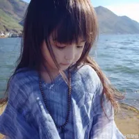 Đường  Như Nguyệt ( lúc bé)