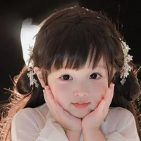 Hoàng Thùy Như( lúc bé)