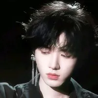 Tống Á Hiên
