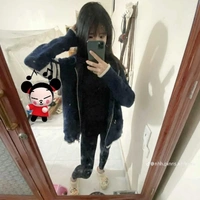 Thu Quỳnh