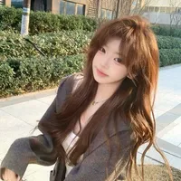 Đường Yến
