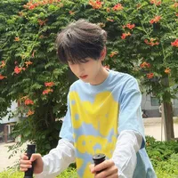 Tả Kỳ Hàm_em