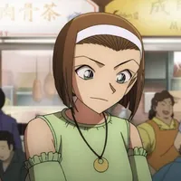 Suzuki Sonoko