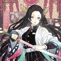 Kochou Kanae