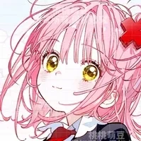 hinamori amu