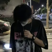 Nguyễn Đình Cường