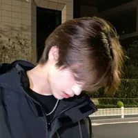 Đỗ Gia Hoàng