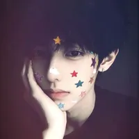 Từ Bình An