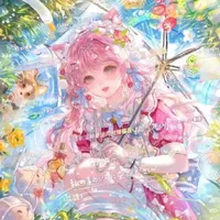 Precious Pearl