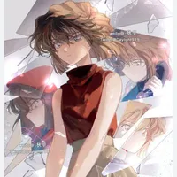Haibara ai