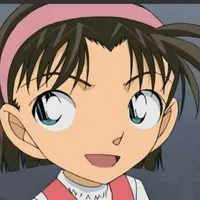 Ayumi