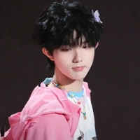 ( em ) Tô Tân Hạo