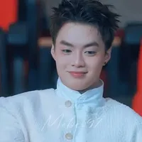 Đặng Thành An