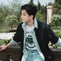 Ngô kiến Huy